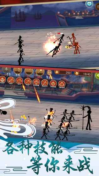 全民酷跑英雄图3