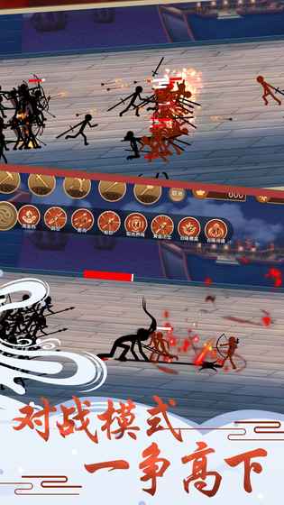 全民酷跑英雄图5