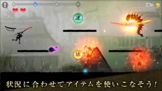 剪影少女：斩图2