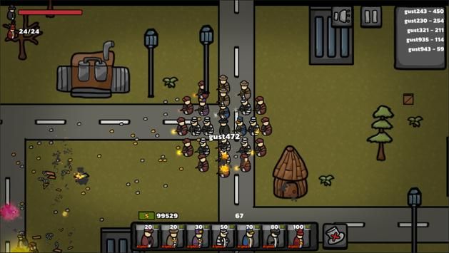 我是大哥大.io图3