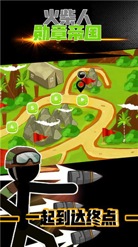 火柴人勋章帝国图3