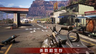 末世风暴：丧尸