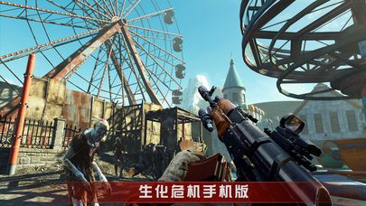 末世风暴：丧尸