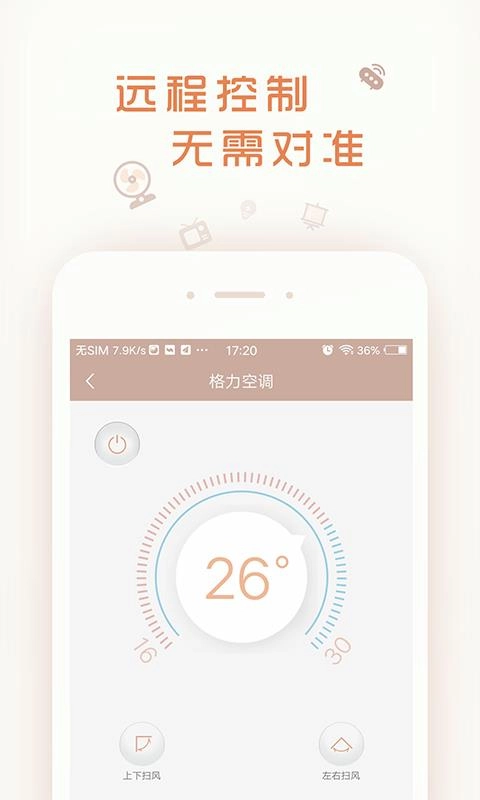壹厘米图4