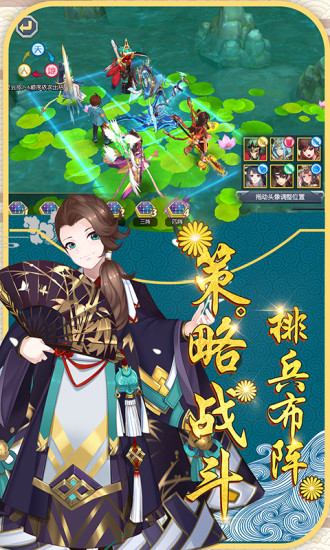 暗黑无尽之剑镇魂师