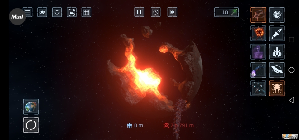地球毁灭模拟器图3