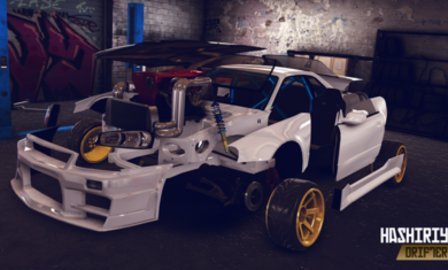 哈希里亚漂流者图2