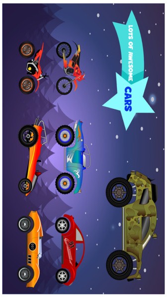 汽车爬坡：越野