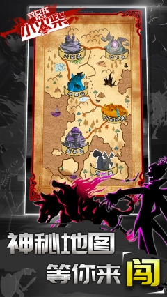 救女孩的小火柴图2