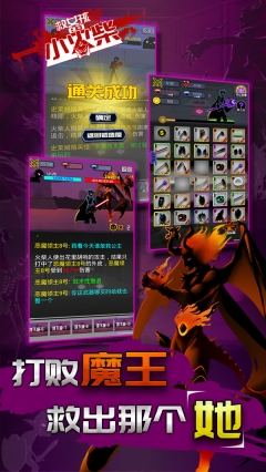 救女孩的小火柴图3