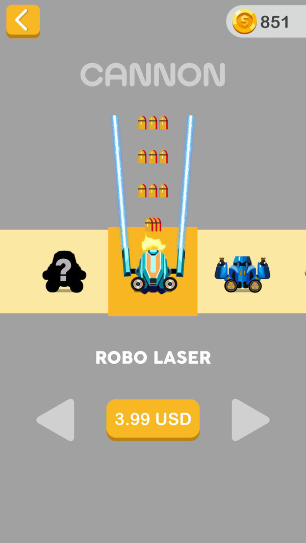 指尖加农炮大师图2