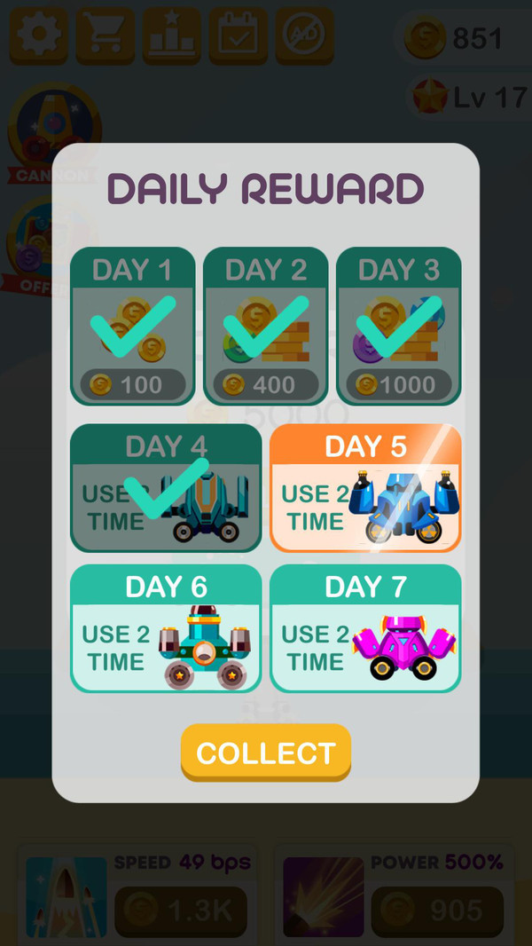 指尖加农炮大师图3