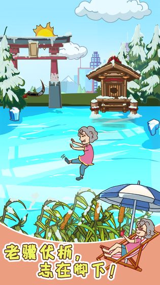 广场舞是一定要跳的图2