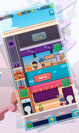 模拟梦幻美食小店图3