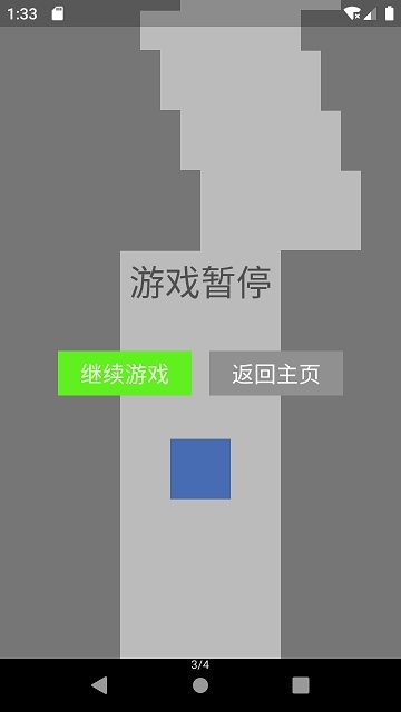 方块电流图2