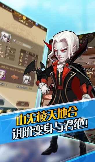 安妮与魔法书图4