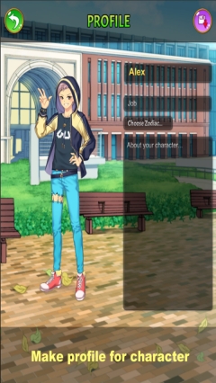 神秘的王子装扮