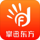 掌迅东方