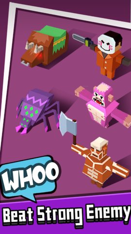 占领那座城市图3