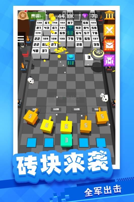 放置方块塔防图5