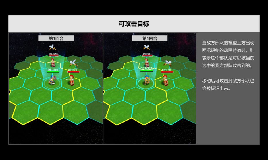 压力山大的远征图1