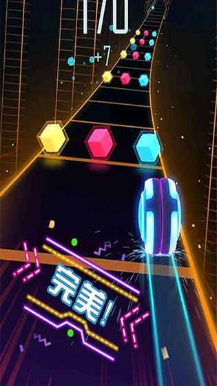 开心欢乐消除图4