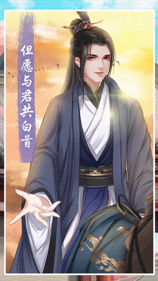 另一个我3：小家碧玉图4