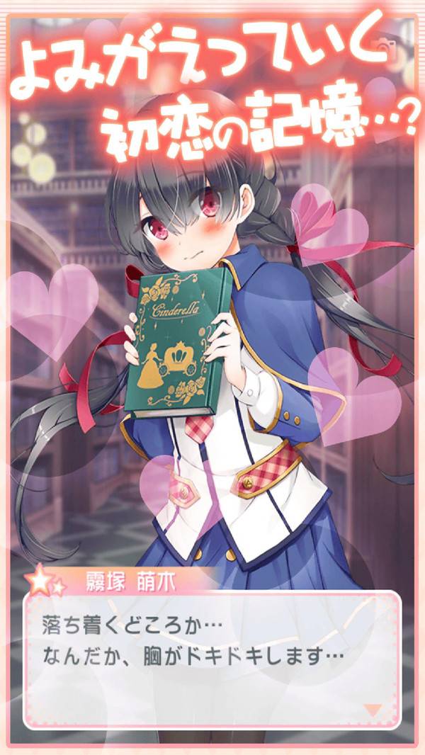 如果你不改变生活图2