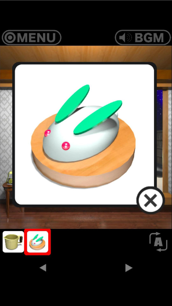 度假酒店逃脱2图2