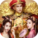 极品芝麻官 V6.8.10032710