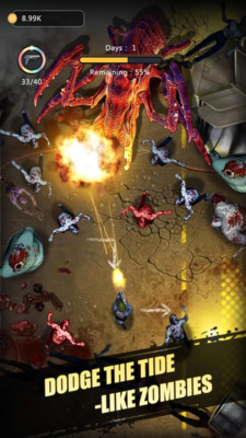 热血硬派：疯狂扫射