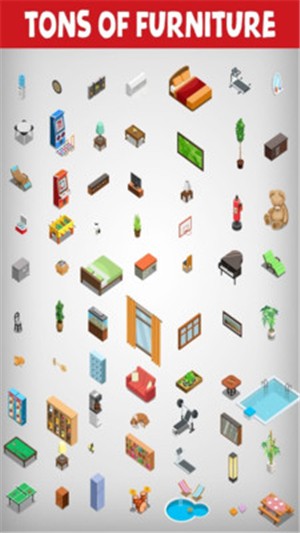 房屋设计模拟器图3