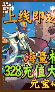 君临城下百抽版图2