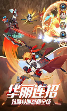 永夜幻想：冒险家