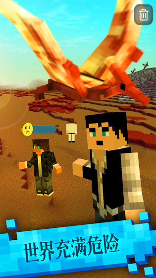 恐龙像素模拟器图2