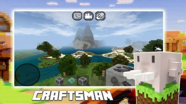 工艺世界名人图2