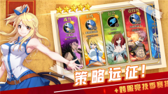 妖精种植手册图2