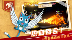 妖精种植手册图4