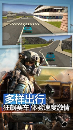 天天跑酷：英雄忍者图2