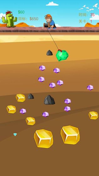 开心矿工小分队图3