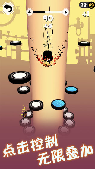 永不言弃：掉落