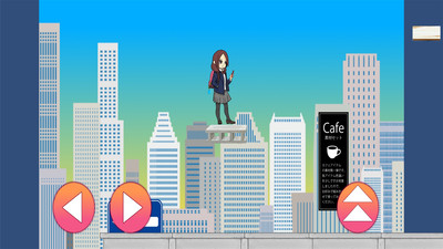 女高中生回家记图3