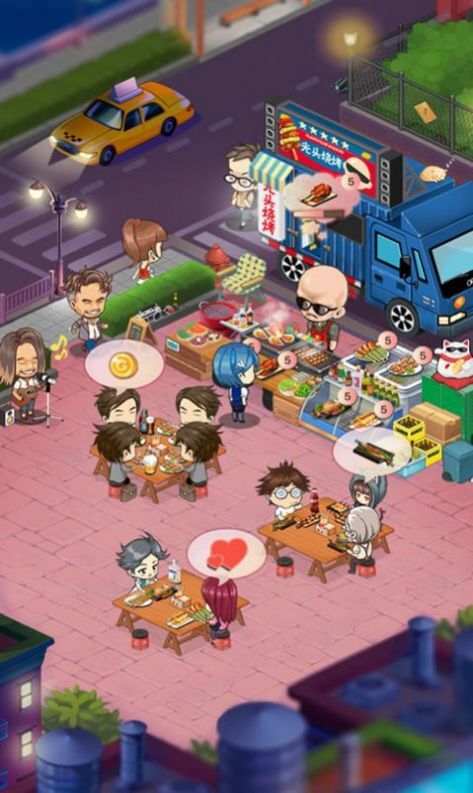 王百万的美食街图3