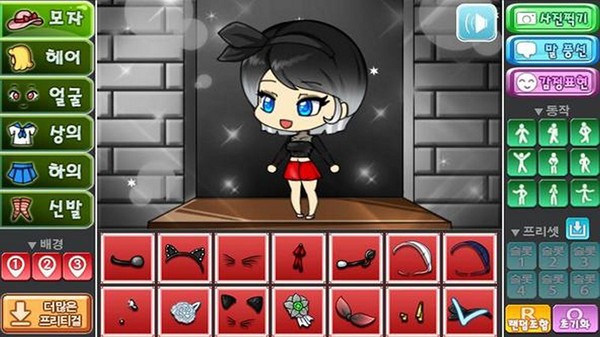 扭蛋舞会装扮图2