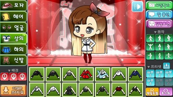 扭蛋舞会装扮图3