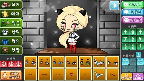 扭蛋舞会装扮图4