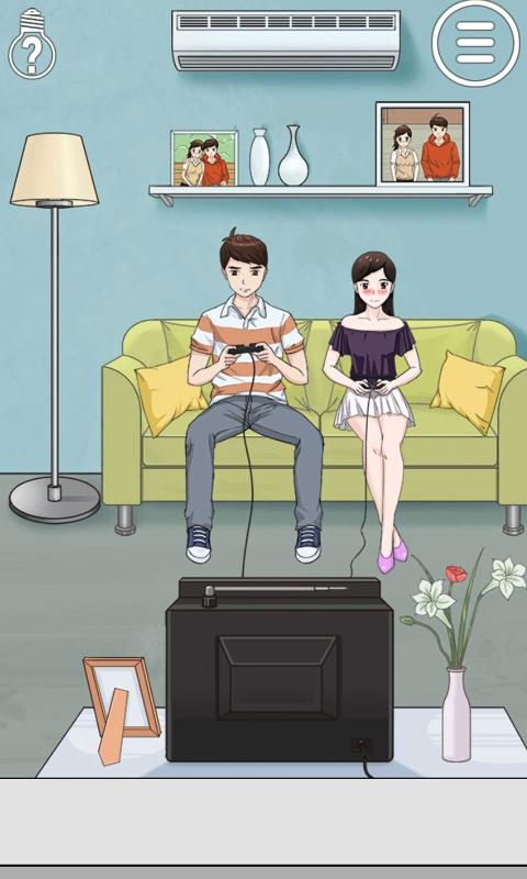 情侣拆散大作战2图4