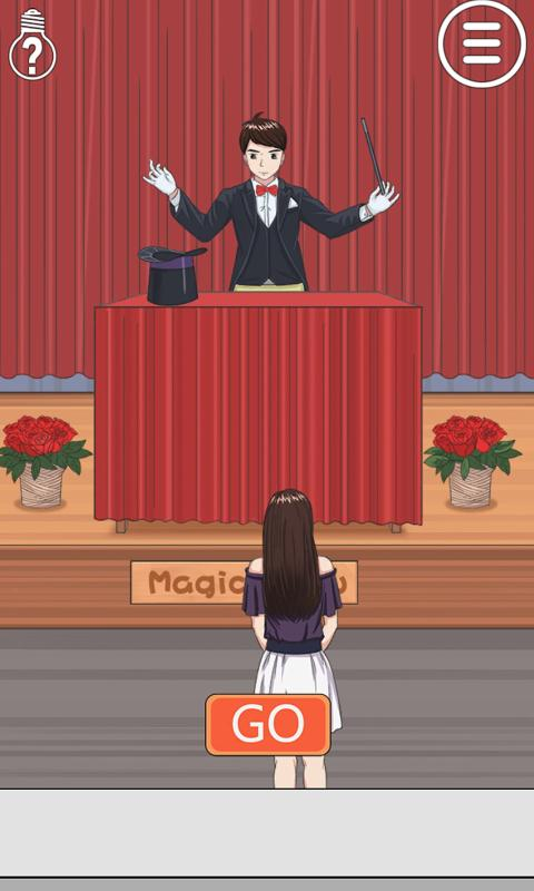 情侣拆散大作战2图5