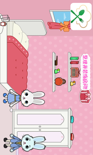 托卡迷你城镇大厨图4