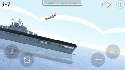 战斗机冲上云霄图2